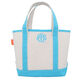 Personalized Turquoise Trimmed Cutest Little Tote Bag Image 6 of 6